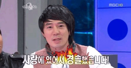 준코 이미지