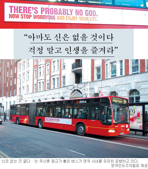 광고세계 이미지