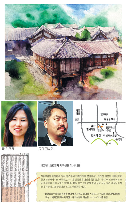 공간너머 이미지