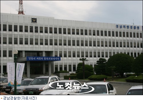 낙동기계 이미지