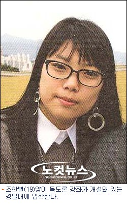 산67번지 이미지