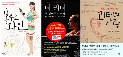예담 이미지