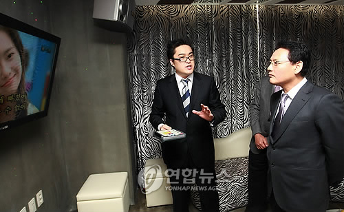 열린노래연습장 이미지