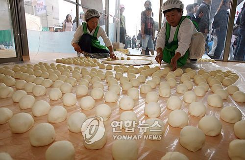 안흥유통 이미지