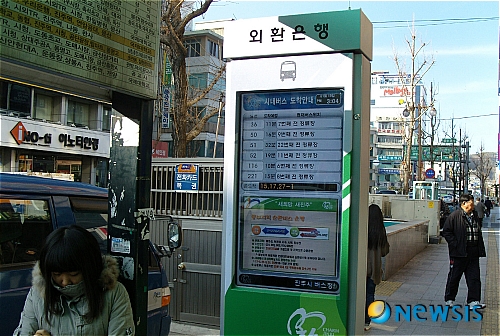 경남정보시스템 이미지