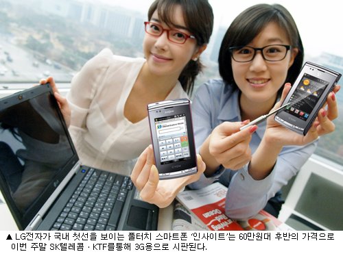 (주)온스마트 이미지