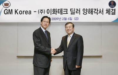 이화모바일 이미지