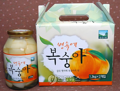 감골도원 이미지