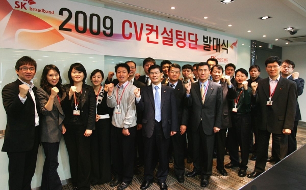 CV컨설팅 이미지