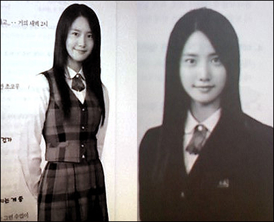 단아 이미지