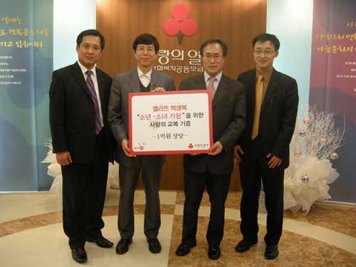 엘리트학생복 이미지