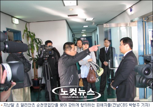 허씨횟집 이미지