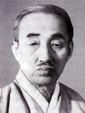 대법원 가인연수관 이미지