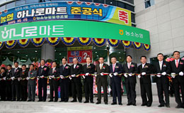 삼창가스 이미지