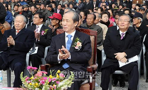 대법원 가인연수관 이미지