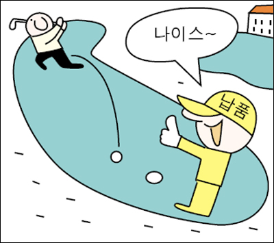 도진 이미지