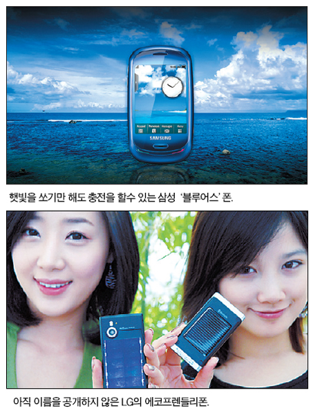 태양삼차원환경 이미지