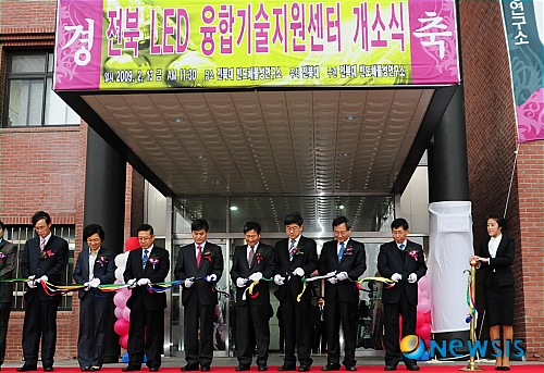 전북대학교 반도체물성연구소 이미지