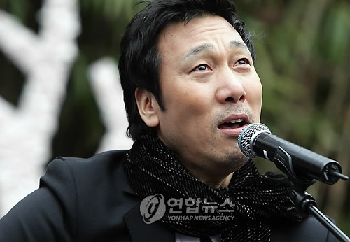 눈시울 이미지