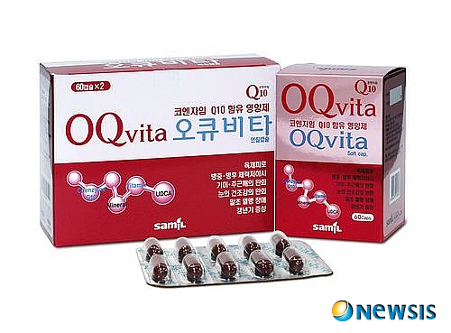 삼일통신사 이미지