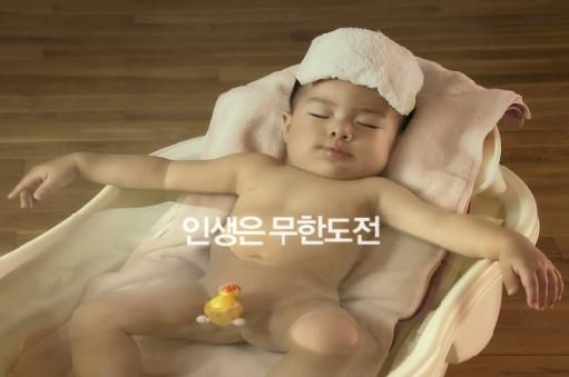 글로벌모바일 이미지