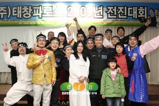 태창유통 이미지