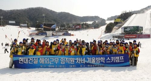 정스키 이미지