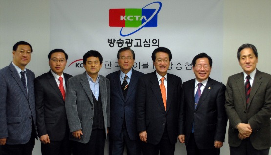 케이블방송미디어 이미지