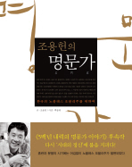 중앙북스 주식회사 이미지