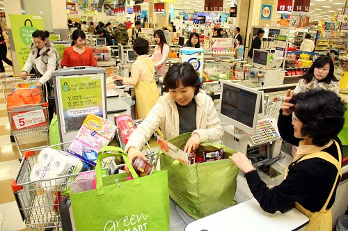 신세계그린마트 이미지
