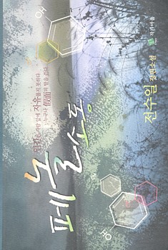 돈바라기 이미지