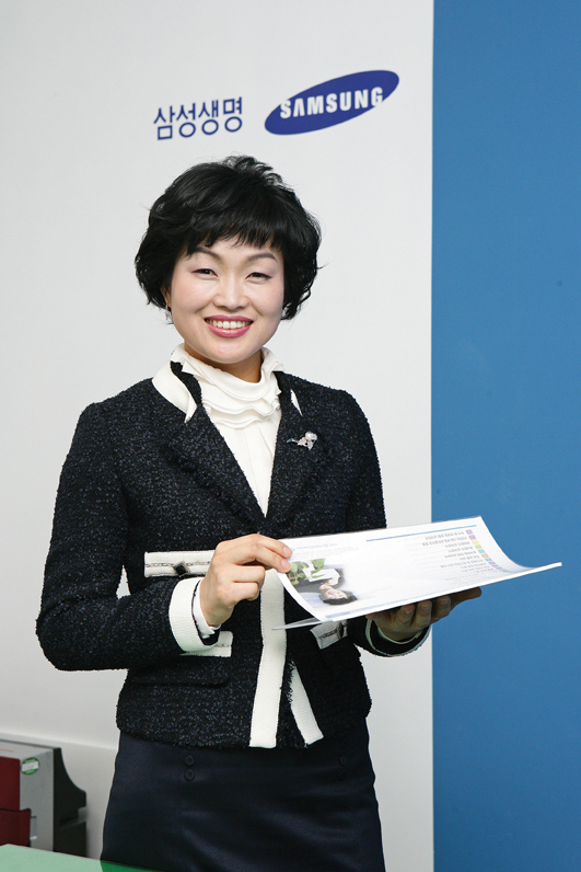 보람에프씨(FC) 이미지