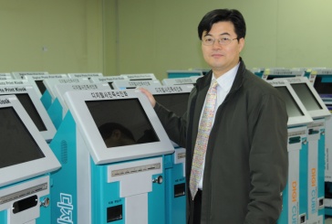 디지큐브 이미지