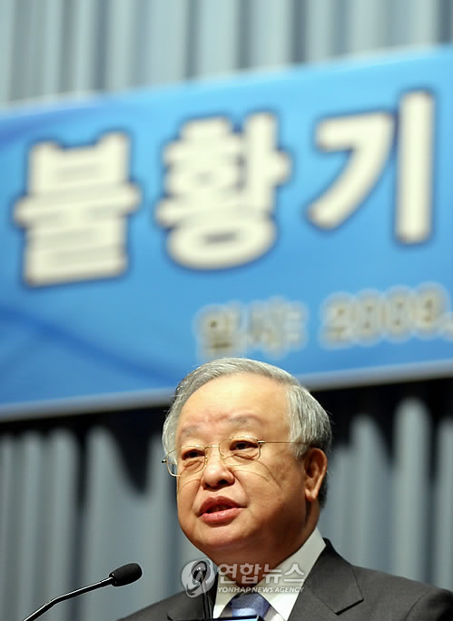 대한유통 이미지