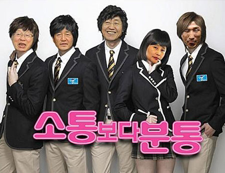 올인 이미지
