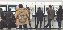 인키 이미지
