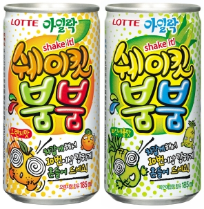붐붐 이미지