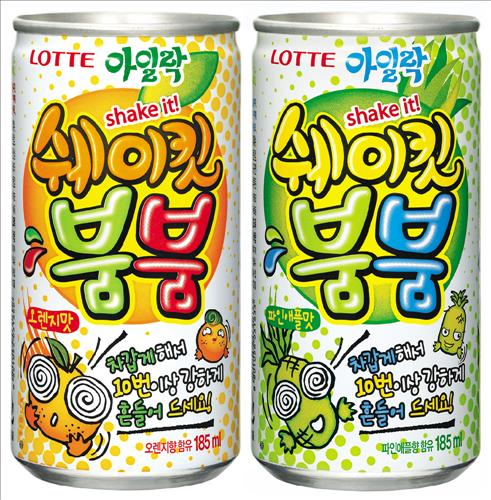 붐붐 이미지