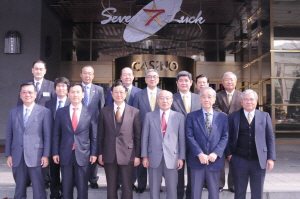 주식회사그랜드컨벤션 이미지