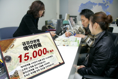 (주)현대관광 이미지