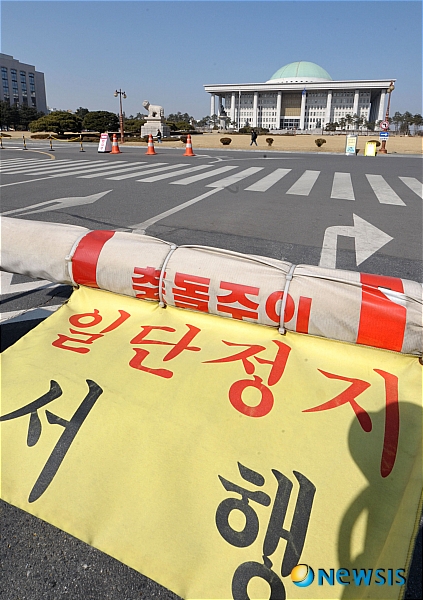 일단정지 이미지