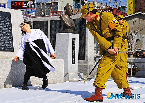 양주골 이미지