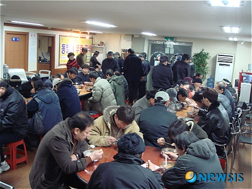 수정인력사무소 이미지