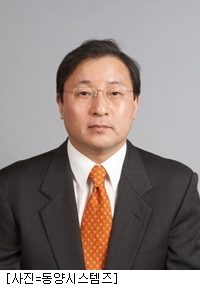 동양시스템스 이미지