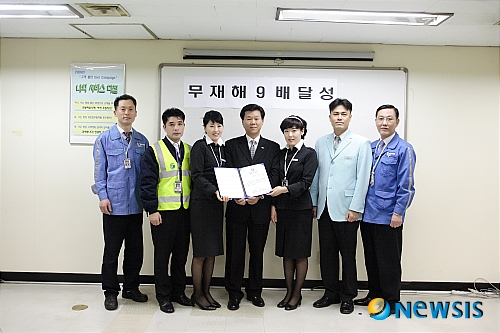 달성장 이미지