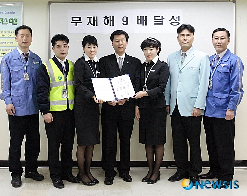 달성장 이미지