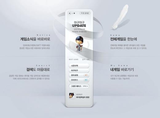 사이드바 이미지