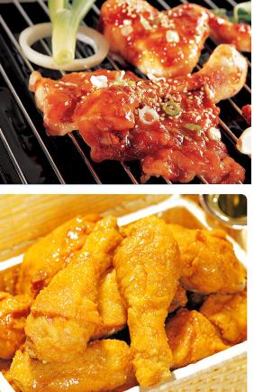 경아두마리치킨 이미지