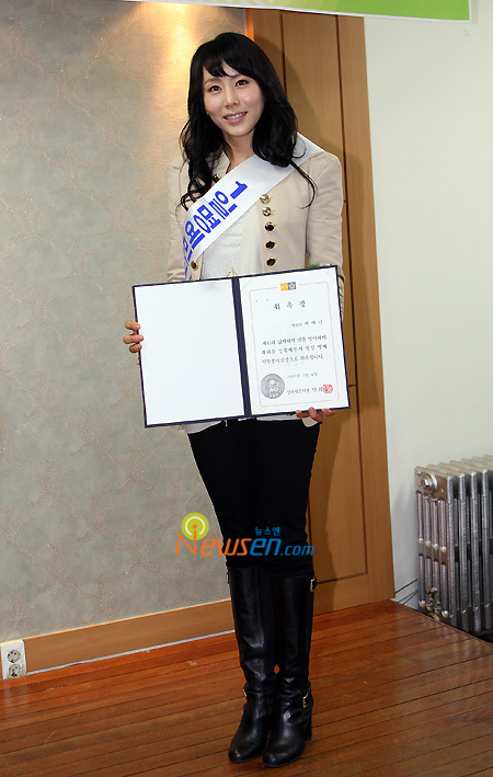 성북세무서 이미지