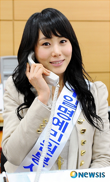 성북세무서 이미지